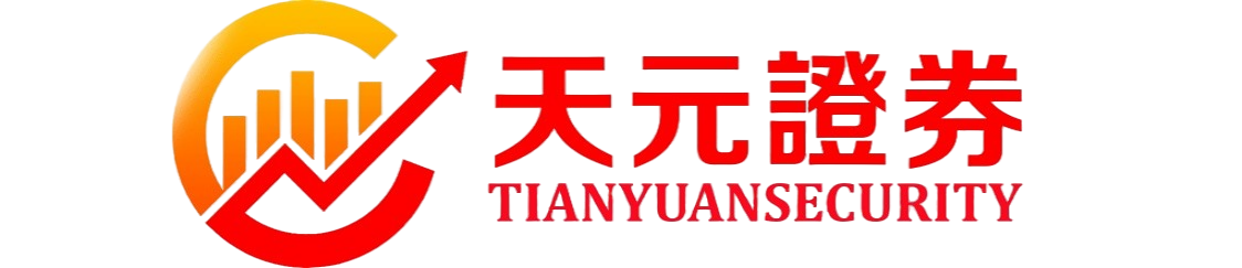 实盘配资门户_股票配资门户平台实盘交易详解